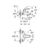 Смеситель для ванны Grohe Eurosmart 33300002 58173
