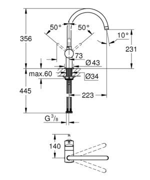 Смеситель для кухни Grohe Minta 32917000