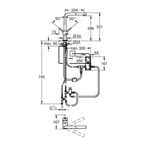 Смеситель для кухни сенсорный Grohe Minta Touch 31360001