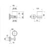 Стакан Qtap Liberty ANT 1158 59094