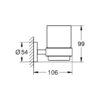 Стакан Grohe Essentials 40447001 59590