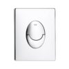 Набор инсталляция 4 в 1 Grohe Rapid SL 38721001 + унитаз с сиденьем Qtap Jay QT07335176W 60756