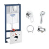 Комплект Grohe инсталляция Rapid SL 38721001 + набор для гигиенического душа со смесителем BauLoop 11104202