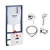 Комплект Grohe инсталляция Rapid SL 38772001 + набор для гигиенического душа со смесителем BauClassic 11104802