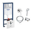 Комплект Grohe инсталляция Rapid SL 38721001 + набор для гигиенического душа со смесителем BauClassic 11104802