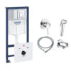 Комплект Grohe инсталляция Rapid SL 38827000 + набор для гигиенического душа со смесителем BauClassic 11104802