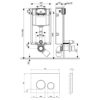 Набор инсталляция 4 в 1 Qtap Nest ST с круглой панелью смыва QT0133M425M11112CRM 61538