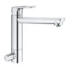 Смеситель для кухни Grohe BauLoop 31713000