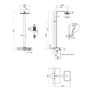 Душевая система Qtap Sloup 57T106VKNW