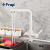 Смеситель для кухни под фильтр Frap F4352-24 56111