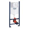 Инсталляция для унитаза 2 в 1 Grohe Rapid SL UA388400WG (38840000+3855800M) 65846