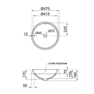 Раковина Qtap Jay 475х475х200 White с донным клапаном QT0711K305W