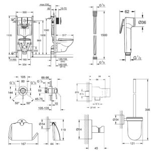 Большой набор для дома Grohe Mega Bundle 39117MB1