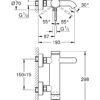Смеситель для ванны Grohe Essence New 33624AL1 65937
