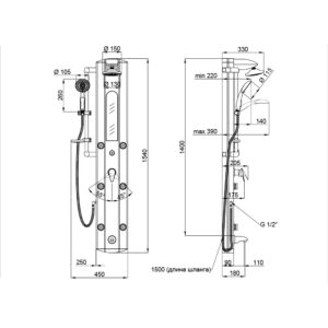 Душевая панель Qtap SIL 1101