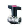 Кран шаровой Oventrop Optibal PN16 1/2″ ВВ, с пластмассовым маховиком 78618