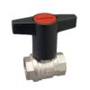Кран шаровой Oventrop Optibal PN16 1/2″ ВВ, с пластмассовым маховиком 78617