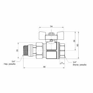 Кран шаровой “Американка” Icma 3/4″ с антипротечкой прямой №348