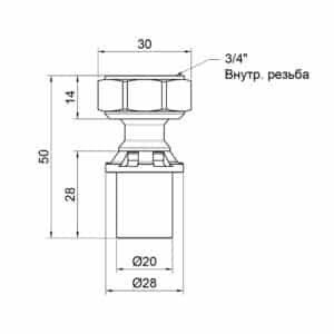 Переходник пресс Icma 20х3/4″ ВР с накидной гайкой №415