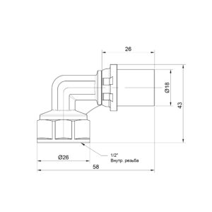 Уголок пресс Icma 16х1/2″ ВР усиленный №405