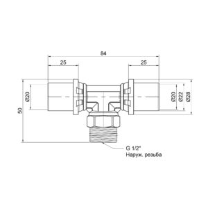Тройник пресс Icma 20х1/2″х20 НР №407