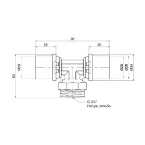 Тройник пресс Icma 26х3/4″х26 НР №407