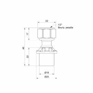 Переходник пресс Icma 16х1/2″ ВР с накидой гайкой №415