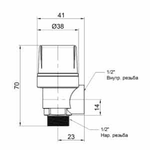 Предохранительный клапан ICMA 242 1/2″ – 2,5 bar