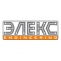 ЭЛЕКС