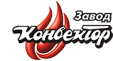 Завод «Конвектор»