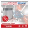 Биметаллический радиатор Ekvator 500/76 – 136Вт 37360