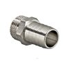 Штуцер VALTEC 10 x 1/2″